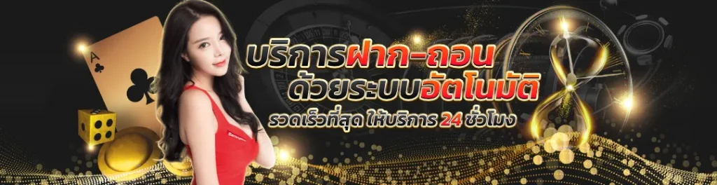 slot1bet